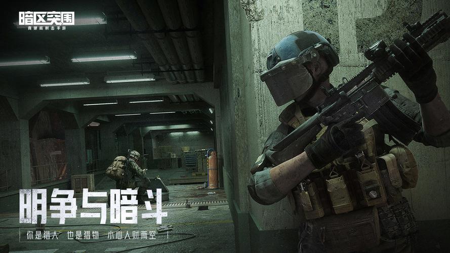 【QQ飞车科技辅助官网】漏勺什么梗