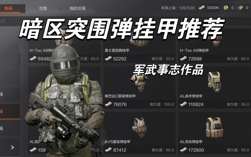 开始胃疼是什么梗【绝地求生透视科技官网】